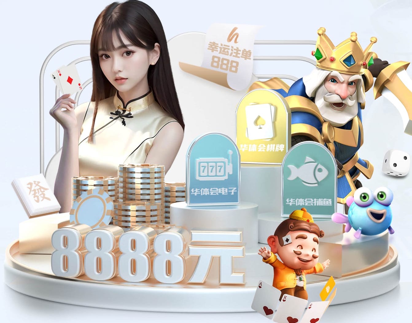bsports·官网 少儿篮球多器材训练