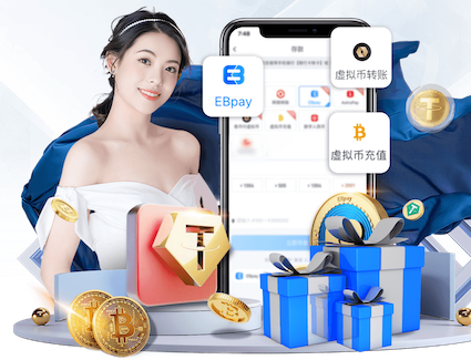 bsports·官网 乒乓球台凸起来怎么办