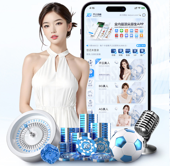 B–Sports必一 冬天室内健身操穿什么衣服好