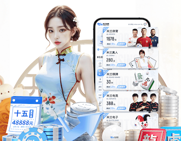 开云体育 塑胶跑道材料:改变传统运动场地格局的新力量
