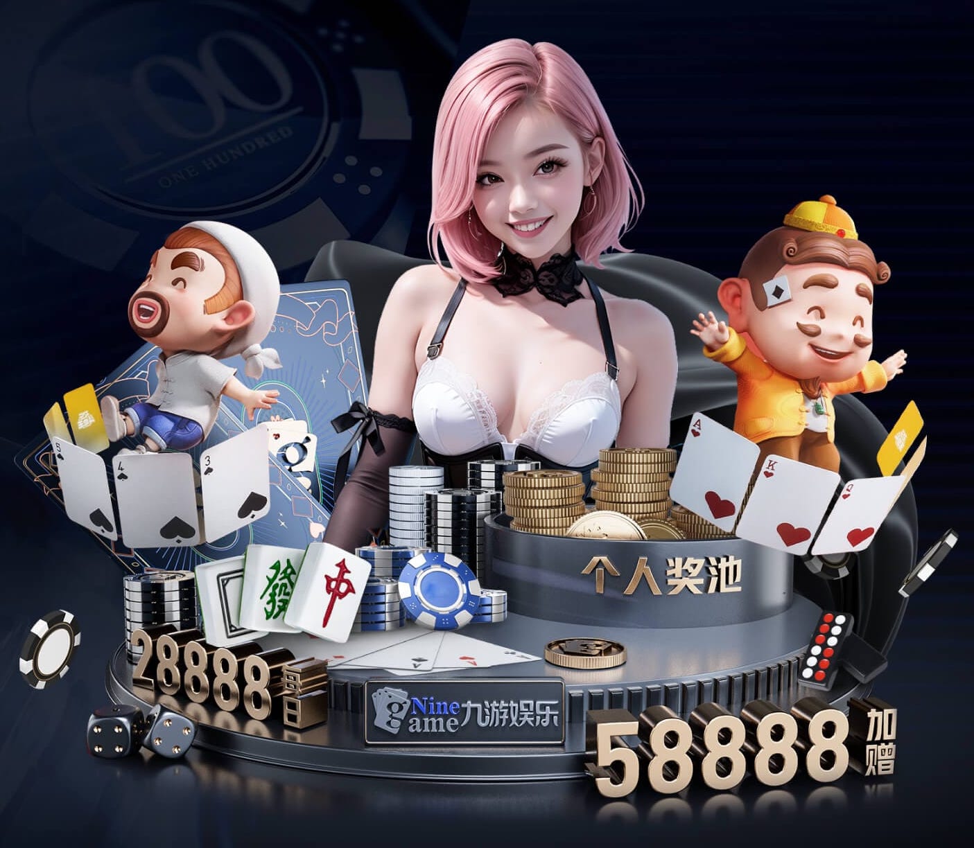 开云体育 三人篮球技术台器材